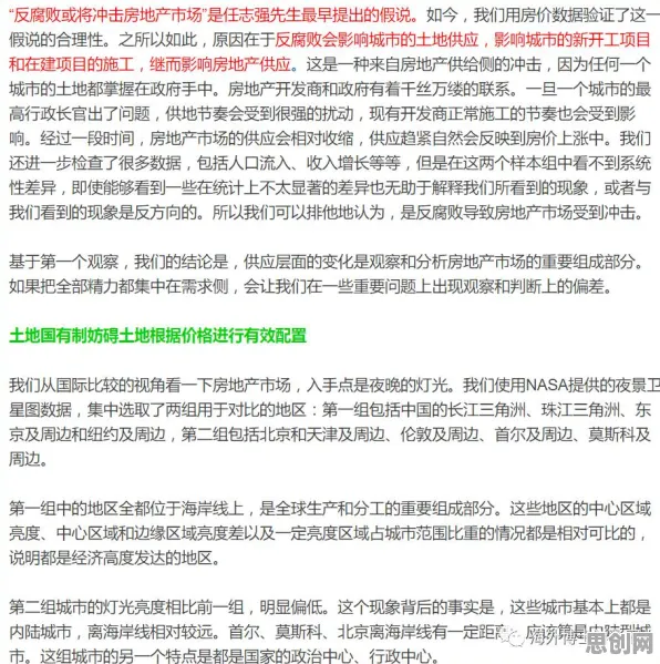 行为经济学中的损失厌恶，完美解释了消费降级成为主流