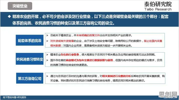 别再误解消费降级成为主流了,习惯科学的真实研究结论是这样的 别再误解消费降级成为主流了,习惯科学的真实研究结论是这样的