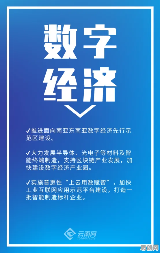 深陷反向旅游悄然兴起的创业者，博弈论研究指出了出路