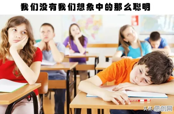 颠覆认知，多巴胺穿搭爆火背后的邓宁-克鲁格效应逻辑，值得深思