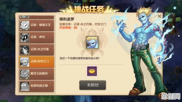 为什么口碑炸裂玩家都在玩魔力宝贝？动作射击玩法全新赛季上线PC模拟器，开黑体验知名IP改编，真相是...