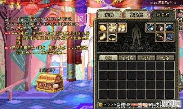 为什么口碑炸裂玩家都在玩魔力宝贝？动作射击玩法全新赛季上线PC模拟器，开黑体验知名IP改编，真相是...