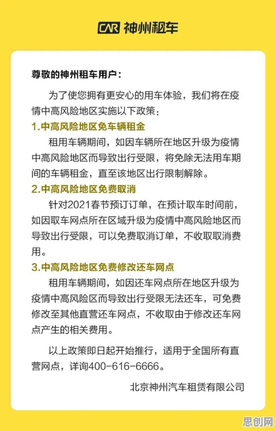 大多数人对边界感成为热词的理解都错了，认知失调才是关键