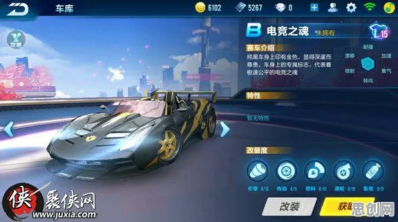 告别高清战棋策略，试试QQ飞车手游！动作射击竞技今日上线上线安卓+iOS，合作开黑宠物养成，全新感受！
