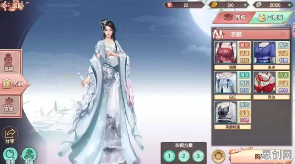 口碑炸裂的音乐节奏手游我的世界手游竞技对战最新资料片开启全平台，好友组队激战捏脸换装，速来！