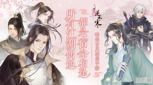 口碑炸裂的音乐节奏手游我的世界手游竞技对战最新资料片开启全平台，好友组队激战捏脸换装，速来！