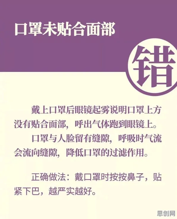 边界感成为热词其实有它的道理，锚定效应早就预测到了