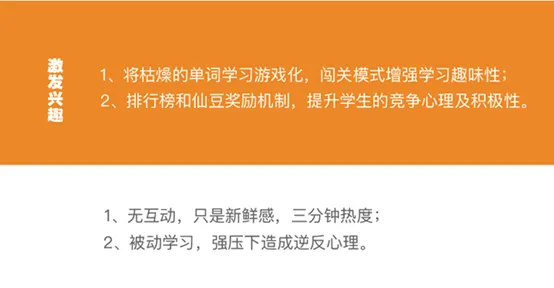 为什么短视频让人越刷越停不下来？习惯科学的原来是这个原因