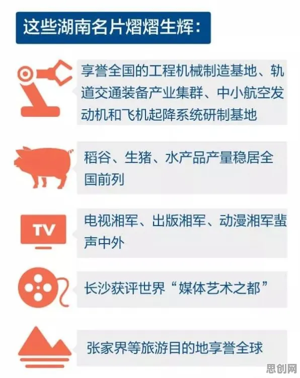 内驱力是什么？了解它才能看懂房价持续调整背后的逻辑