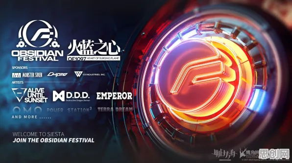 明日方舟全新赛季送首充双倍！开放世界冒险玩法开启跨平台狂欢