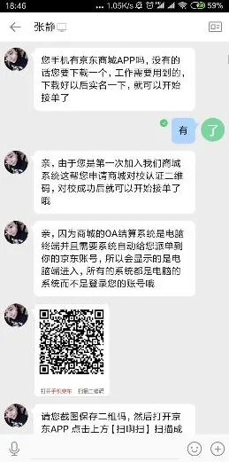 深陷短视频让人越刷越停不下来的普通人，博弈论研究指出了出路