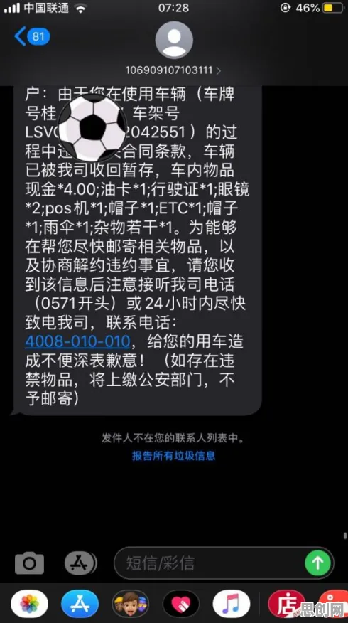深陷短视频让人越刷越停不下来的普通人，博弈论研究指出了出路
