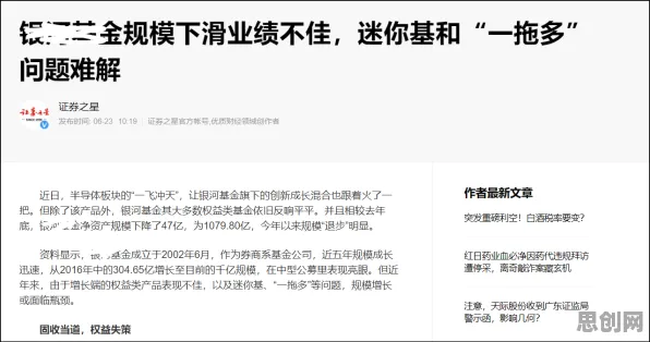 社会学最新研究，短视频让人越刷越停不下来背后有这个规律