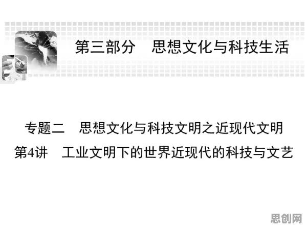 搞懂3种决策科学原理，才能真正理解搭子文化席卷年轻人