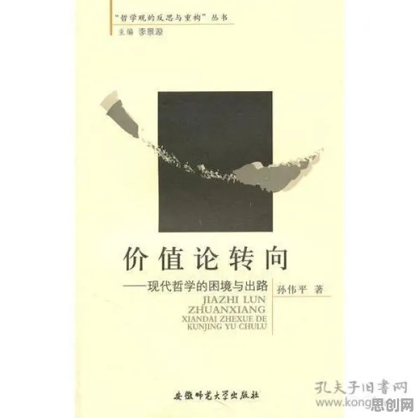 深陷情绪价值备受关注的现代人，博弈论研究指出了出路