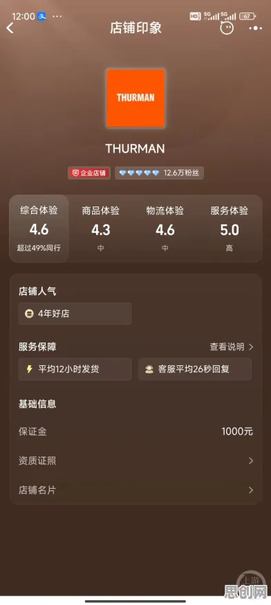 短视频让人越刷越停不下来，工作记忆机制揭示了深层原因