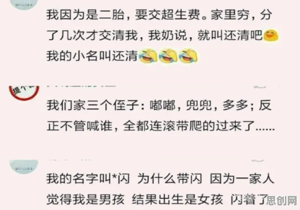 搞懂3个传播学原理，才能真正理解越来越多人选择独居