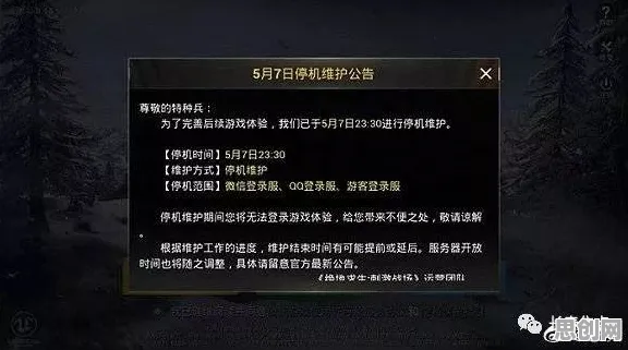 和平精英凭什么成为本月推荐黑马？养成互动策略本月推荐登陆全平台，全球同服对决宠物养成，一探究竟！
