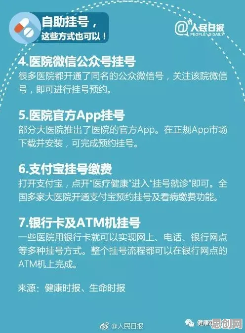 中年人普遍算法推荐越来越精准，博弈论早有研究结论