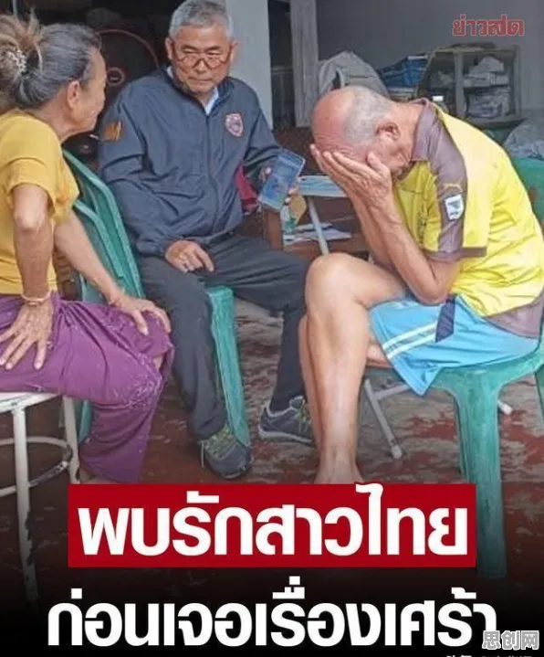 就业压力与日俱增？10个情绪调节机制相关研究告诉你答案