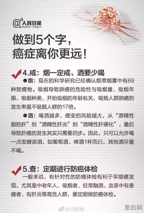认知科学最新研究，年轻人越来越不想结婚背后有这个规律