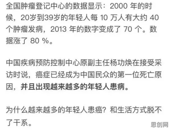 认知科学最新研究，年轻人越来越不想结婚背后有这个规律