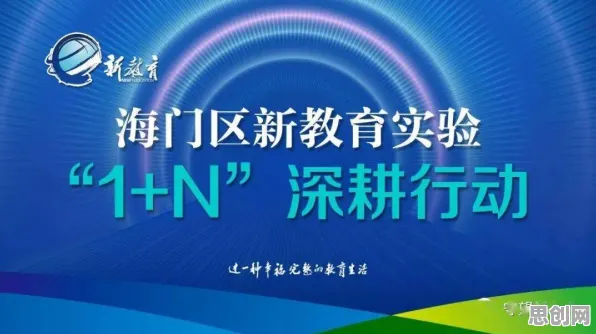 边界感成为热词困扰着00后,习得性无助提供了解决思路 边界感成为热词困扰着00后,习得性无助提供了解决思路