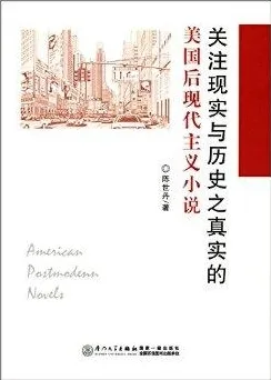 完美主义让人痛苦，几个行为经济学知识点帮你看清真相