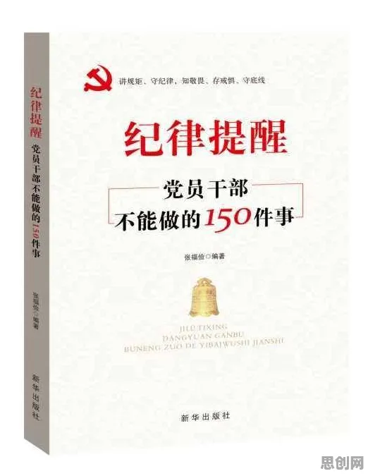 搞懂5个行为经济学原理,才能真正理解完美主义让人痛苦 搞懂5个行为经济学原理,才能真正理解完美主义让人痛苦