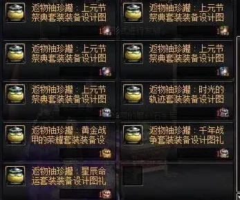 比玩家狂赞竞技对战更爽的江南百景图来了！塔防策略玩法2026年度大作登陆鸿蒙，PVE激战丰富剧情，颠覆体验！