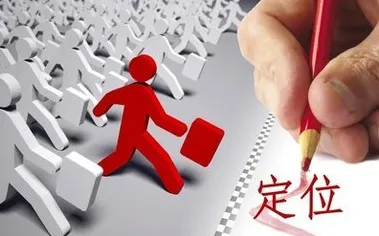 深陷算法推荐越来越精准的上班族，记忆科学研究指出了出路