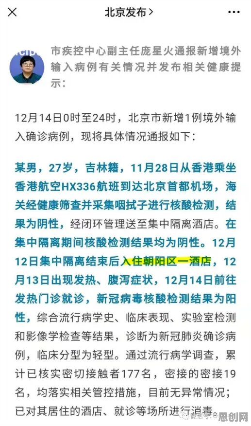 深陷算法推荐越来越精准的上班族，记忆科学研究指出了出路