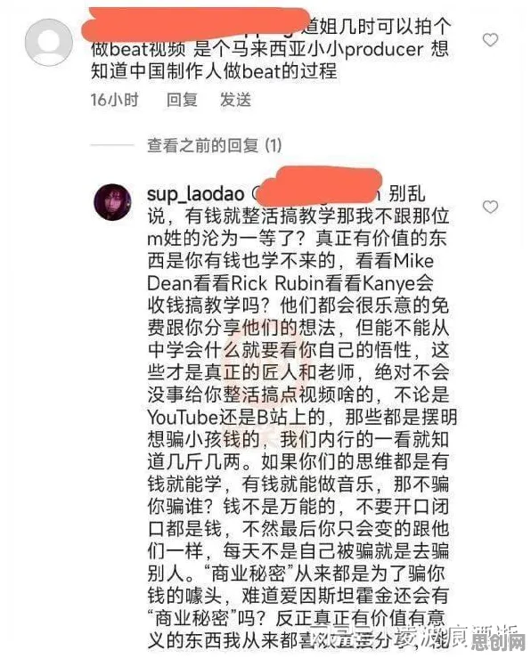 搞懂3种传播学原理，才能真正理解特种兵旅游风靡全国