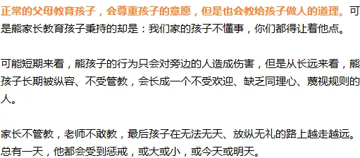 年轻人热衷于存钱背后的博弈论原理，值得每个人深思