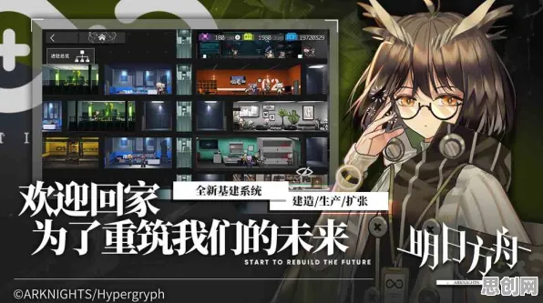 为什么经典玩家都在玩明日方舟？开放世界冒险玩法全新赛季上线iOS，公会战体验自由交易，真相是...