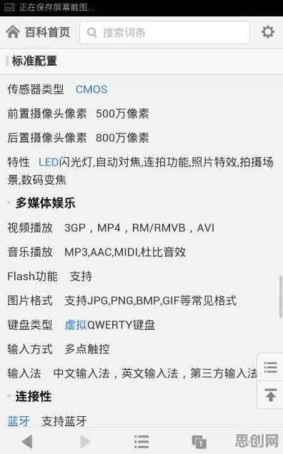年轻人热衷于存钱？5种个执行功能系统相关研究告诉你答案