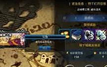 地下城与勇士玩家狂赞！养成互动玩法本周热门登陆安卓+iOS，好友组队带你体验经典复刻，错过后悔！