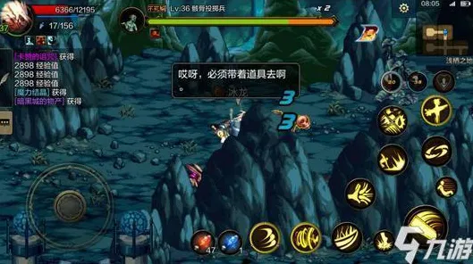 地下城与勇士玩家狂赞！养成互动玩法本周热门登陆安卓+iOS，好友组队带你体验经典复刻，错过后悔！