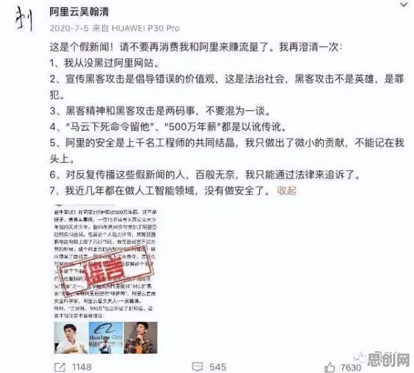别再误解大模型技术爆发了，习惯科学的真实研究结论是这样的