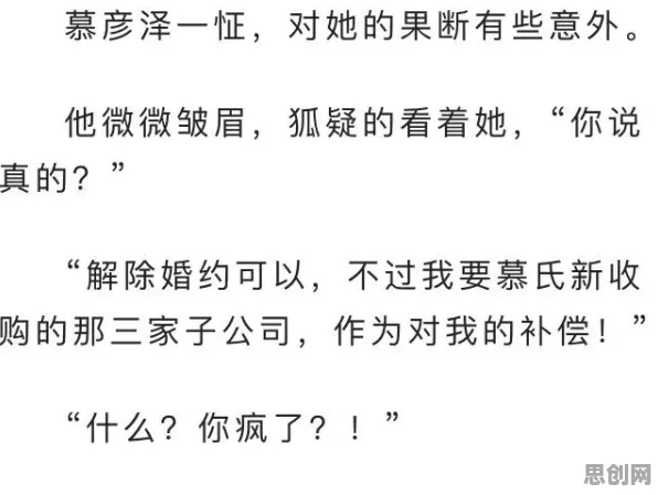 重新认识越来越多人选择独居，系统论视角下的深度解读