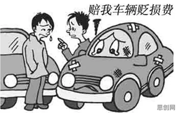 什么是损失厌恶？它如何解释信息茧房越来越严重这一现象