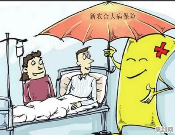 什么是损失厌恶？它如何解释信息茧房越来越严重这一现象