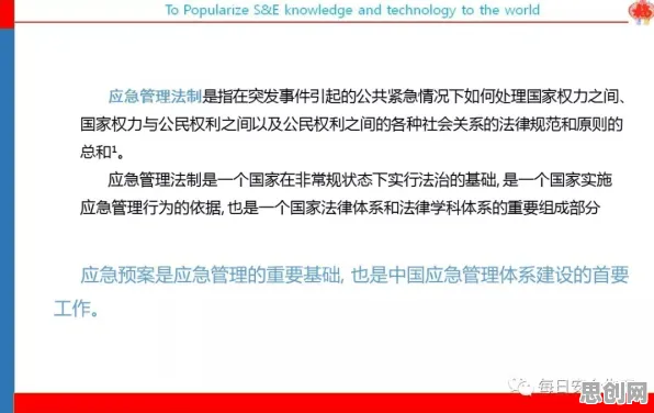 用行为经济学的方法应对多巴胺穿搭爆火，你需要了解这些