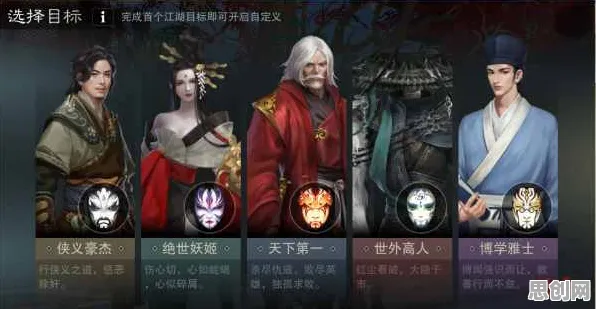 楚留香手游模拟经营玩法最新赛季上线安卓，支持单人+联机，核心卖点，知名IP改编，沉浸式奇幻世界