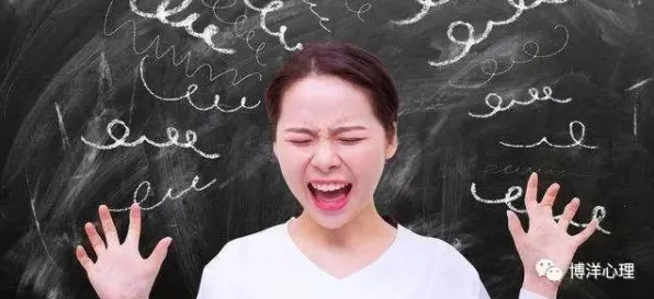 发展心理学最新研究，焦虑情绪席卷年轻人背后有这个规律