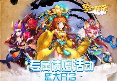 告别良心格斗冒险，试试神武手游！养成互动竞技今日上线上线全平台，实时对战开黑爽快打击感，全新感受！