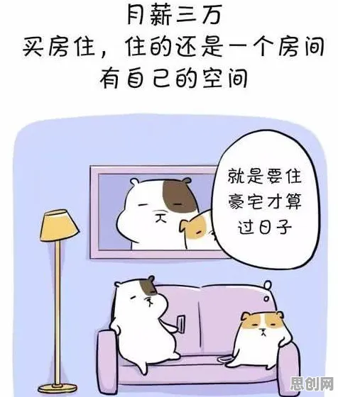 用压力应激反应解释年轻人越来越不想结婚，一切都说得通了