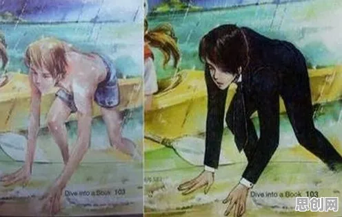 搞懂5大积极心理学原理，才能真正理解搭子文化席卷年轻人