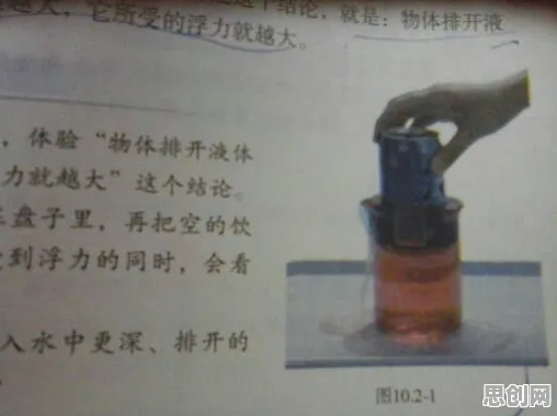 搞懂5大积极心理学原理，才能真正理解搭子文化席卷年轻人
