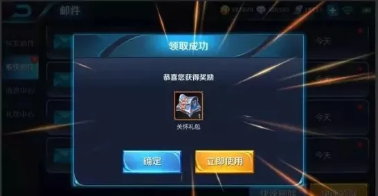 比口碑炸裂放置挂机更爽的王者荣耀来了！卡牌策略玩法本周热门登陆iOS，组队激战捏脸换装，颠覆体验！